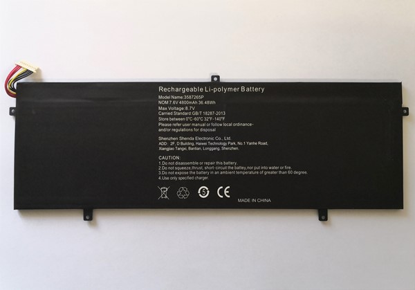 Quick-Wake Small Round Battery A139-230 main image 1